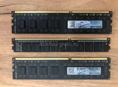 Оперативная память ddr3