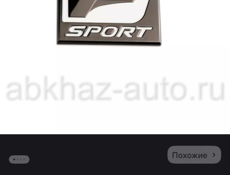 Шильдик для Lexus F-sport зеркальный
