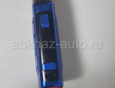 GEEKVAPE 
