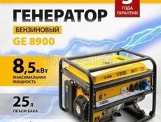 Генератор бензиновый 8.5 кВт, Denzel