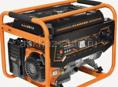 Генератор бензиновый 6.5 квт carver