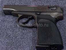 пневмат 