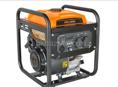 Генератор инверторный 4кВт Carver PPG-4500I