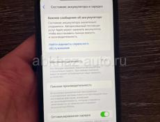 iPhone 11 black 64gb ✅