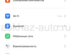 Xiaomi 13 
