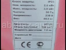 Бензо Генератор бу 3 кв 