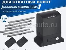 Сварочные работы