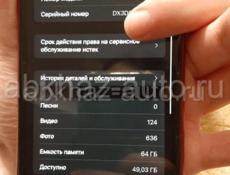 Айфон XR