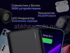 ПОВЕРБАНКИ