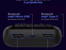 ПОВЕРБАНКИ