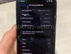iPhone XR 