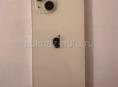 Продаю IPhone 13