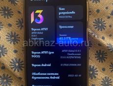 Poco x3 Pro 8/256 Гб