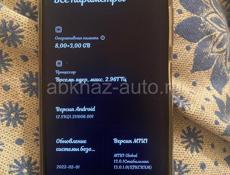 Poco x3 Pro 8/256 Гб