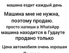 ВАЗ 2110
