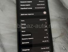 iPhone X В хорошем состоянии