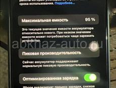 iPhone X В хорошем состоянии