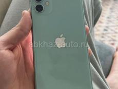 iPhone 11 64G🔥✅