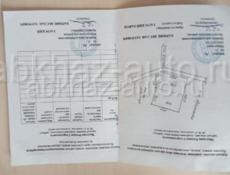 Срочно 15 соток документы в порядке 
