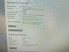 Системный блок intel xeon