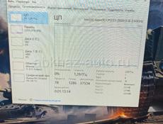 Системный блок intel xeon