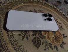 iPhone 14 Pro 512 ГБ