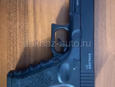 Пневмат срочно❗️