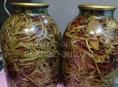 Продам колючку (апарчпан) 