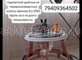 Хадунки 