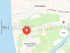 Срочно цитрусовый совхоз 4 сотки
