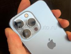 iPhone 13 Pro 256gb blue 