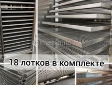 Сушильная камера для сухофруктов,дегидрации продуктов