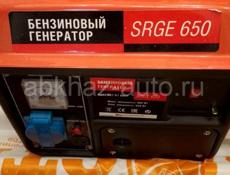 Электрогенераторы доставка по адресу 