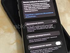 Продается IPhone X 64Gb 76%Акб