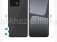 Xiaomi 13 12/256