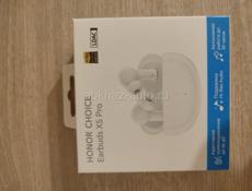 Наушники Honor Choice Earbuds x5 pro