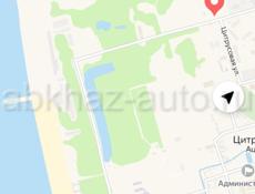 Цитрусовый совхоз