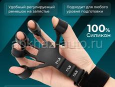 Эспандер для рук 