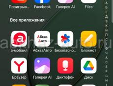 Телефон как новый, 256г.