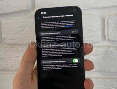 iPhone 13 Pro Max 256gb blue 