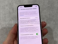 iPhone 13 128gb blue 