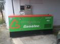 Дизельный генератор 40 kva