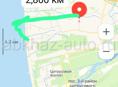 8 соток 