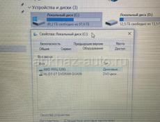 Ноутбук Lenovo SSD ✅