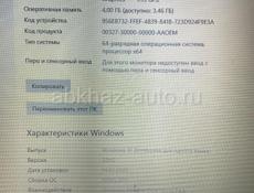 Ноутбук Lenovo SSD ✅