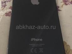 Обмен 