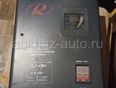 Ресанта 13,5 Срочно !! Без торга !