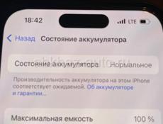 IPHONE 15 pro 