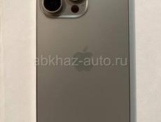 15 Pro Max Срочно‼️
