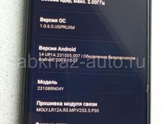 Редми 13 8+8/256